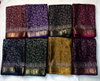 Fancy Soft Bleck Dola Silk Sarees Wholesale Clothing Suppliers In India